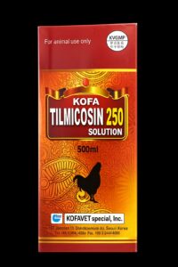 TILMICOSIN 250 Solution tilmicosin 250 solution